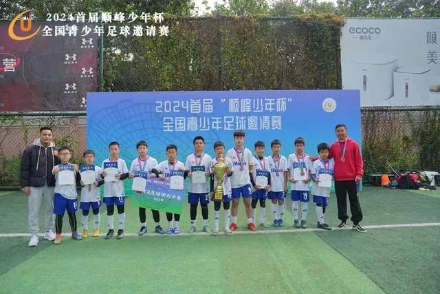 三月战役前遇难题：国脚出场少 后腰锋线问题最大